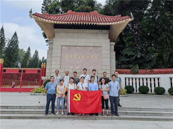 緬懷革命先烈，重溫百年黨史，賡續紅色精神