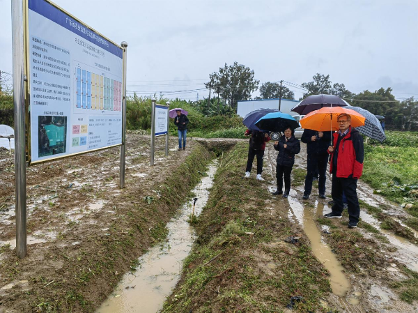 資環所參與農業麵源汙染監測項目建設點1.jpg