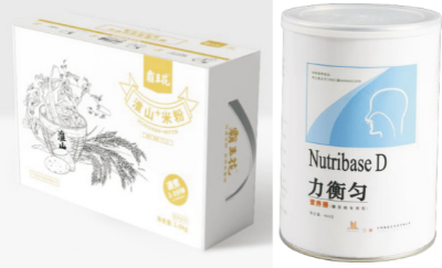 華南藥食兩用蔬菜高值化加工及應用技術.jpg